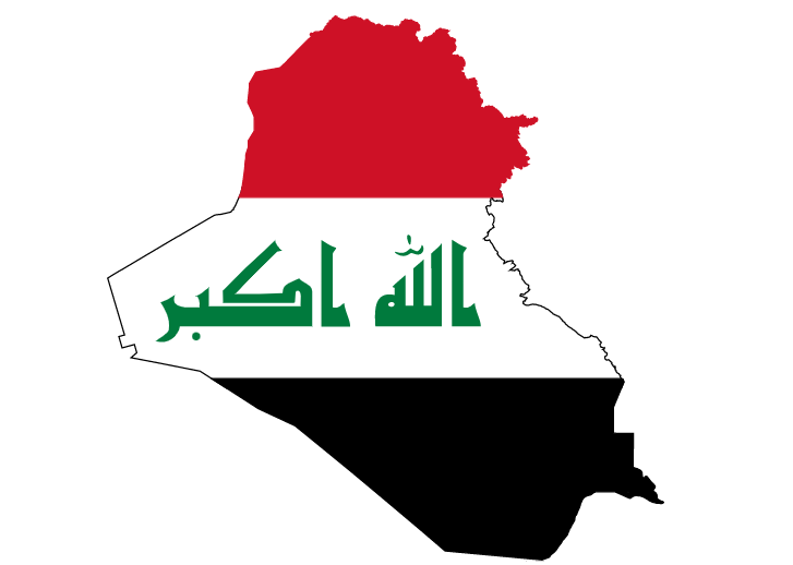 Apply for Iraq e-Visa, Iraq online visa